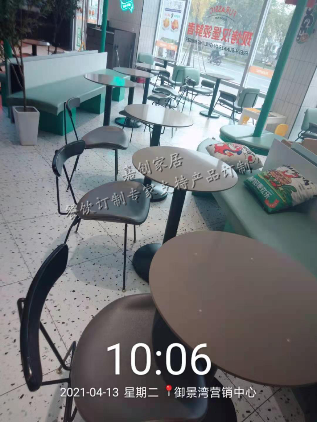 中西餐桌椅系列