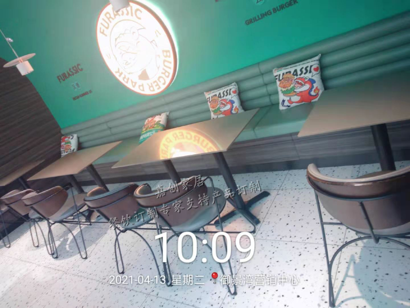 中西餐桌椅系列