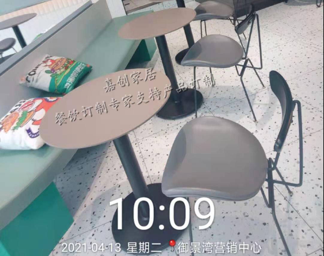 中西餐桌椅系列